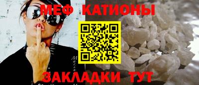 каннабис Кумертау