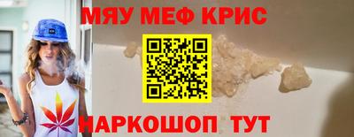 тгк Кулебаки