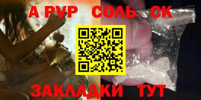 тгк Кулебаки