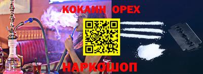 МДПВ Кунгур