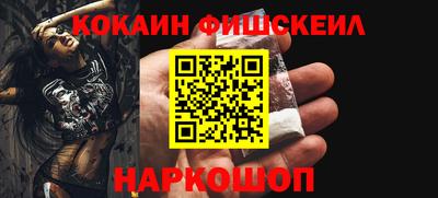 тгк Кулебаки