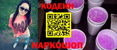 МДПВ Кунгур