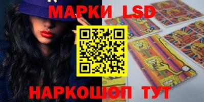 тгк Кулебаки
