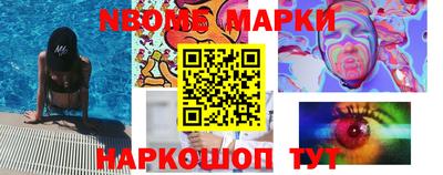 МДПВ Кунгур