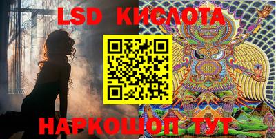 МДПВ Кунгур