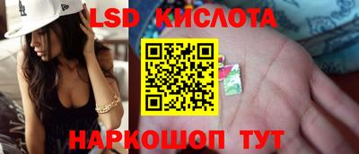 МДПВ Кунгур