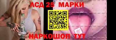 тгк Кулебаки