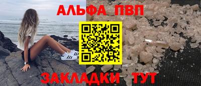 тгк Кулебаки