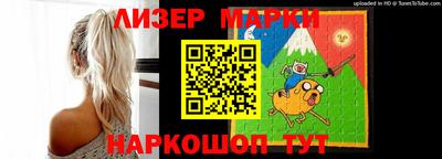 МДПВ Кунгур