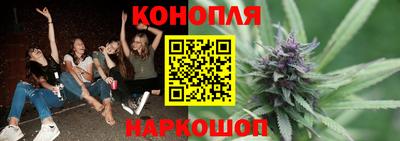 тгк Кулебаки