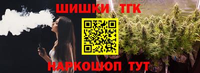 тгк Кулебаки