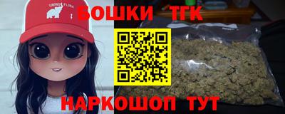 каннабис Кумертау
