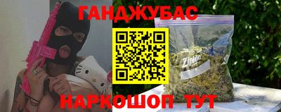МДПВ Кунгур