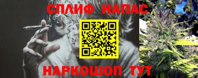 тгк Кулебаки