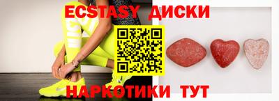 тгк Кулебаки