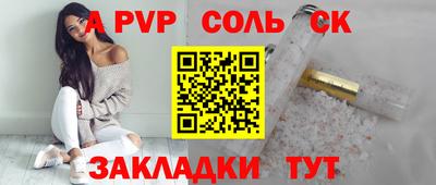 МДПВ Кунгур