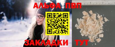 тгк Кулебаки