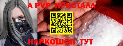 тгк Кулебаки