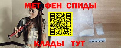 каннабис Кумертау