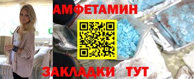 тгк Кулебаки