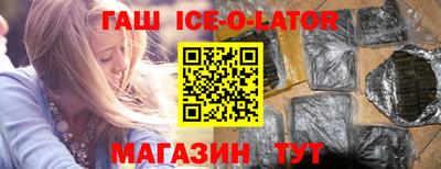каннабис Кумертау