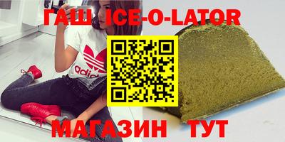 тгк Можайск