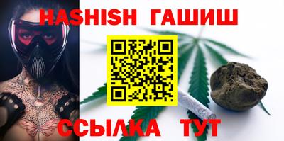 тгк Кулебаки