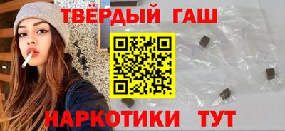 каннабис Кумертау