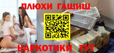 тгк Кулебаки