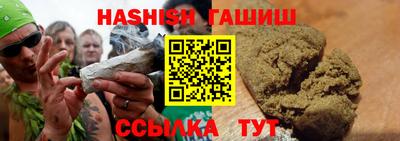 каннабис Кумертау