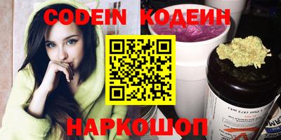 МДПВ Кунгур