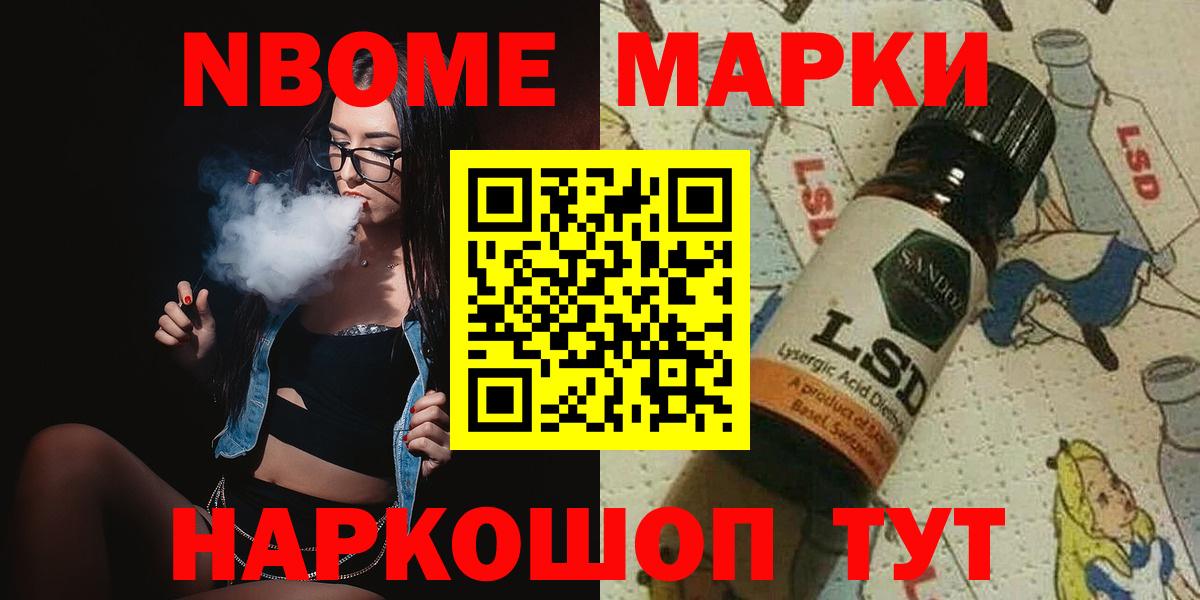 Чехов  ЛСД экстази кислота  ЛСД экстази  LSD-25 экстази кислота  Вход с VPN 