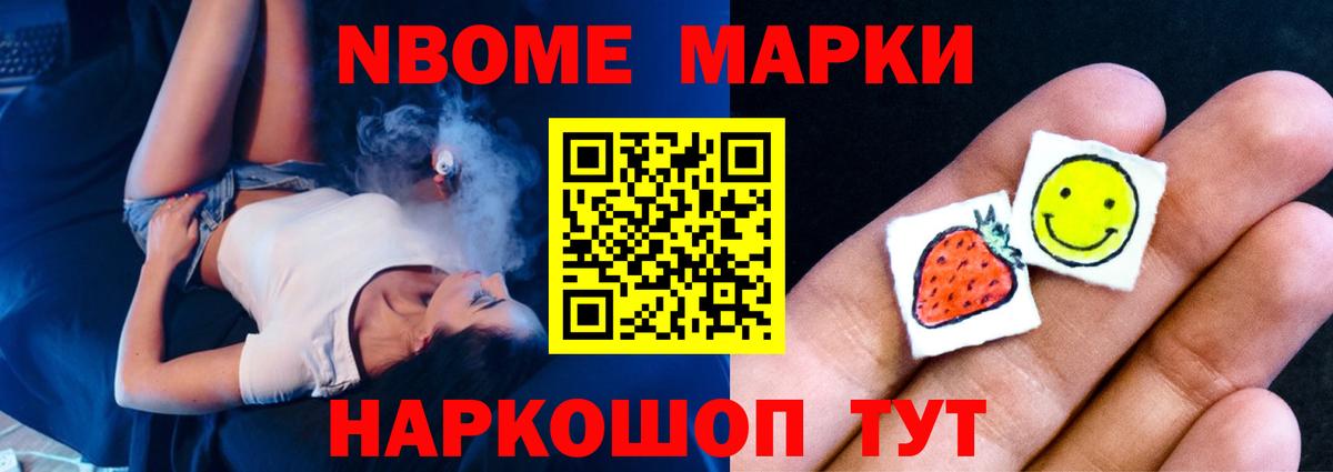 Лсд 25 экстази кислота Чехов